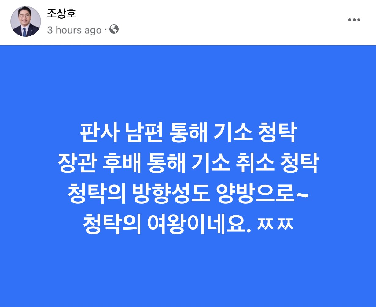 newsgongjang-1813476447308423586-0.jpg