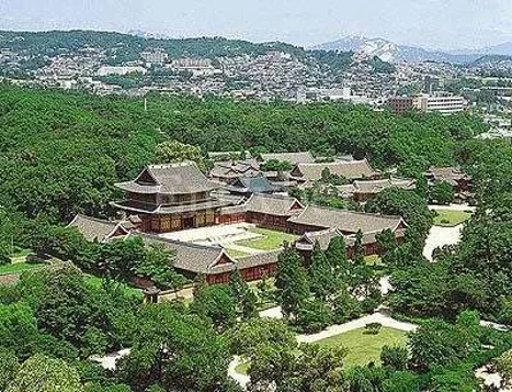 창덕궁