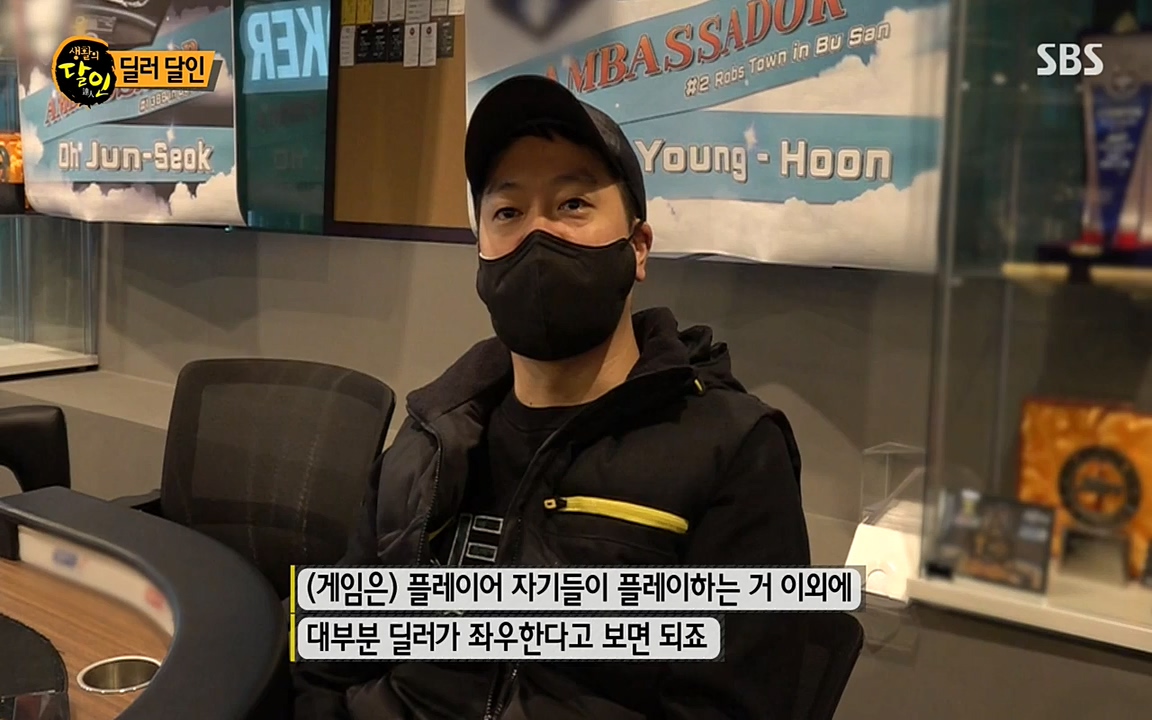 생활의 달인.E836.220329p-NEXT.mp4_20220329_181021.322.jpg