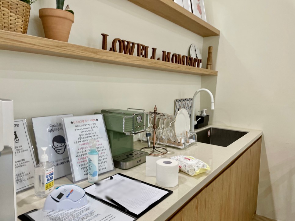 송파성남 위례 신부샤워 파티룸 추천@로웰모먼트 2