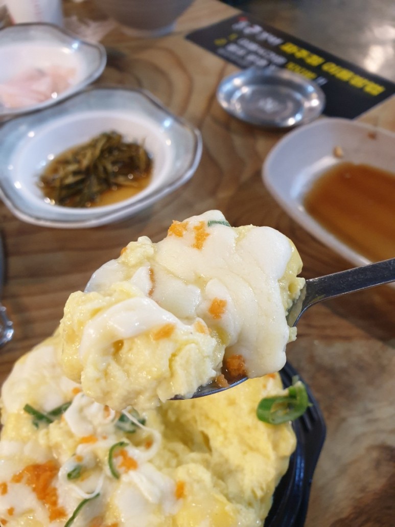 통큰고기무한리필 이미지