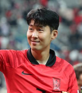 손흥민