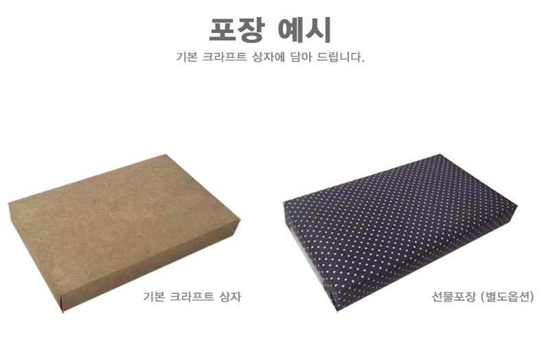 필통인쇄 이미지