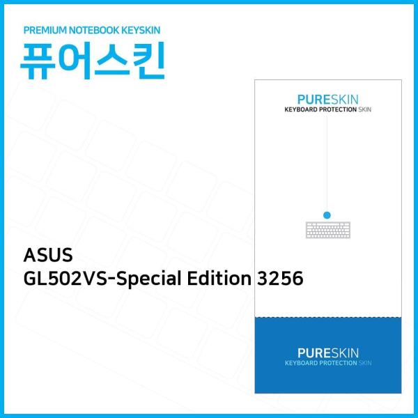  최저가 오늘만 이가격 아이패드에어3256 - 퓨어스킨 아수스 ROG GL502VS-Special Edition 3256 키스킨, 상세페이지 참조, 본 상품 선택