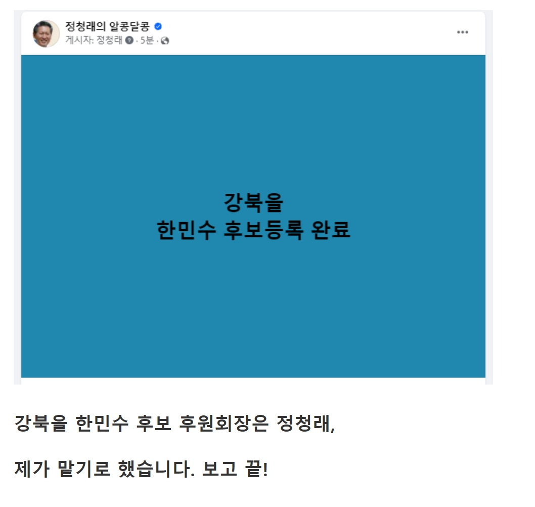 GJT1UtWb0AAuBJo.jpg
