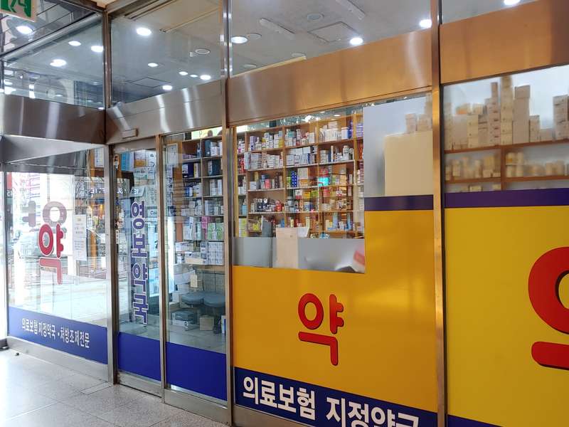 3.1 약국 특징