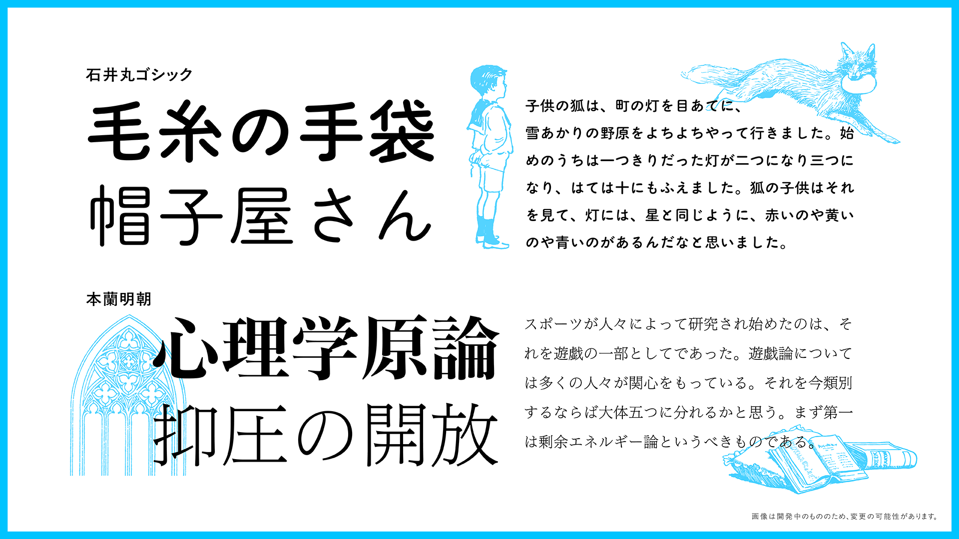 주식회사 명조개발 이미지