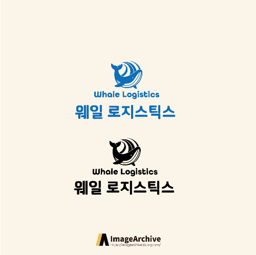  웨일 로지스틱스 로고 원본ai파일 다운로드