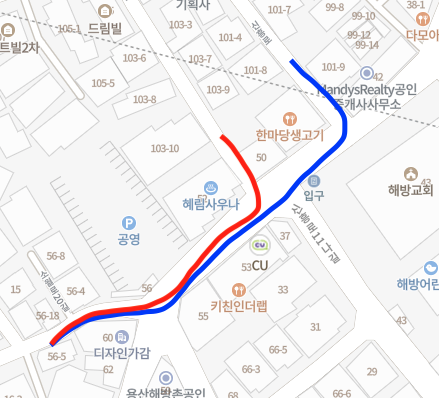  배민 커넥트 자동차로 두 달 가까이 운행한 후기(2)