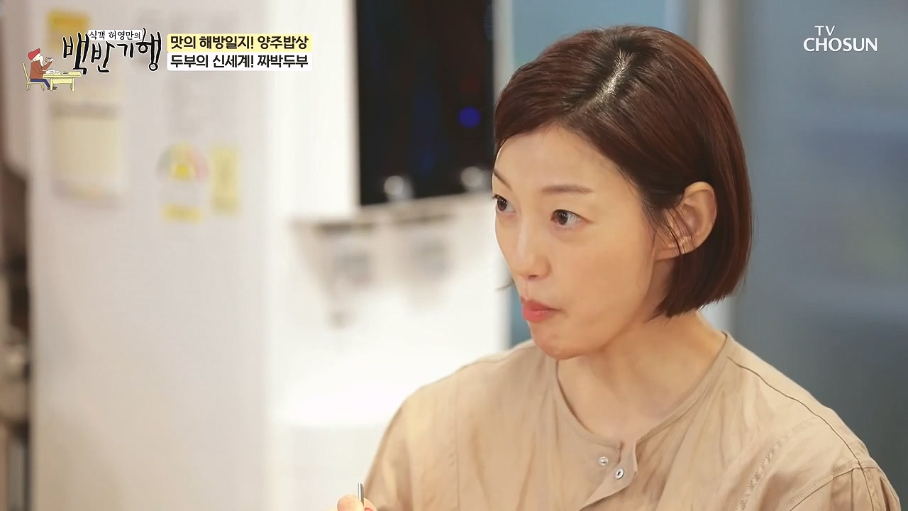 식객 허영만의 백반기행.E214.230902p-NEXT.mp4_20230903_170213.289.jpg