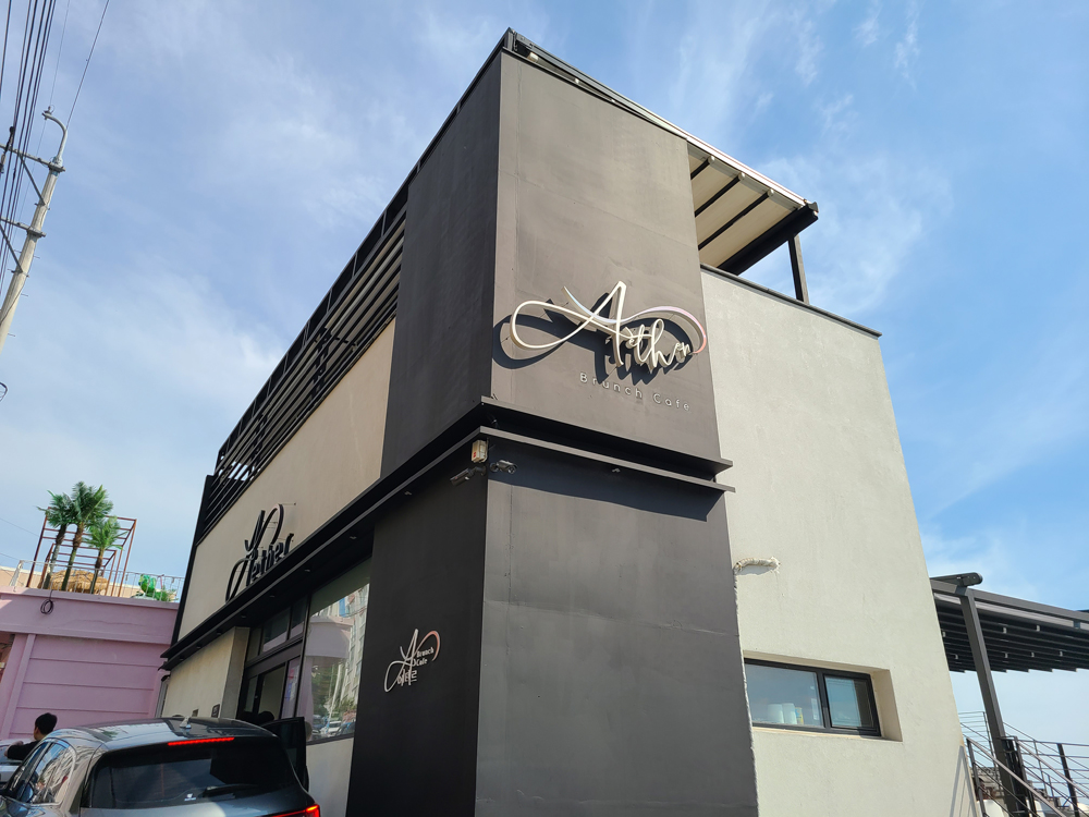  부산 흰여울 문화마을 카페 에테르, 루프탑 오션뷰 브런치 맛집