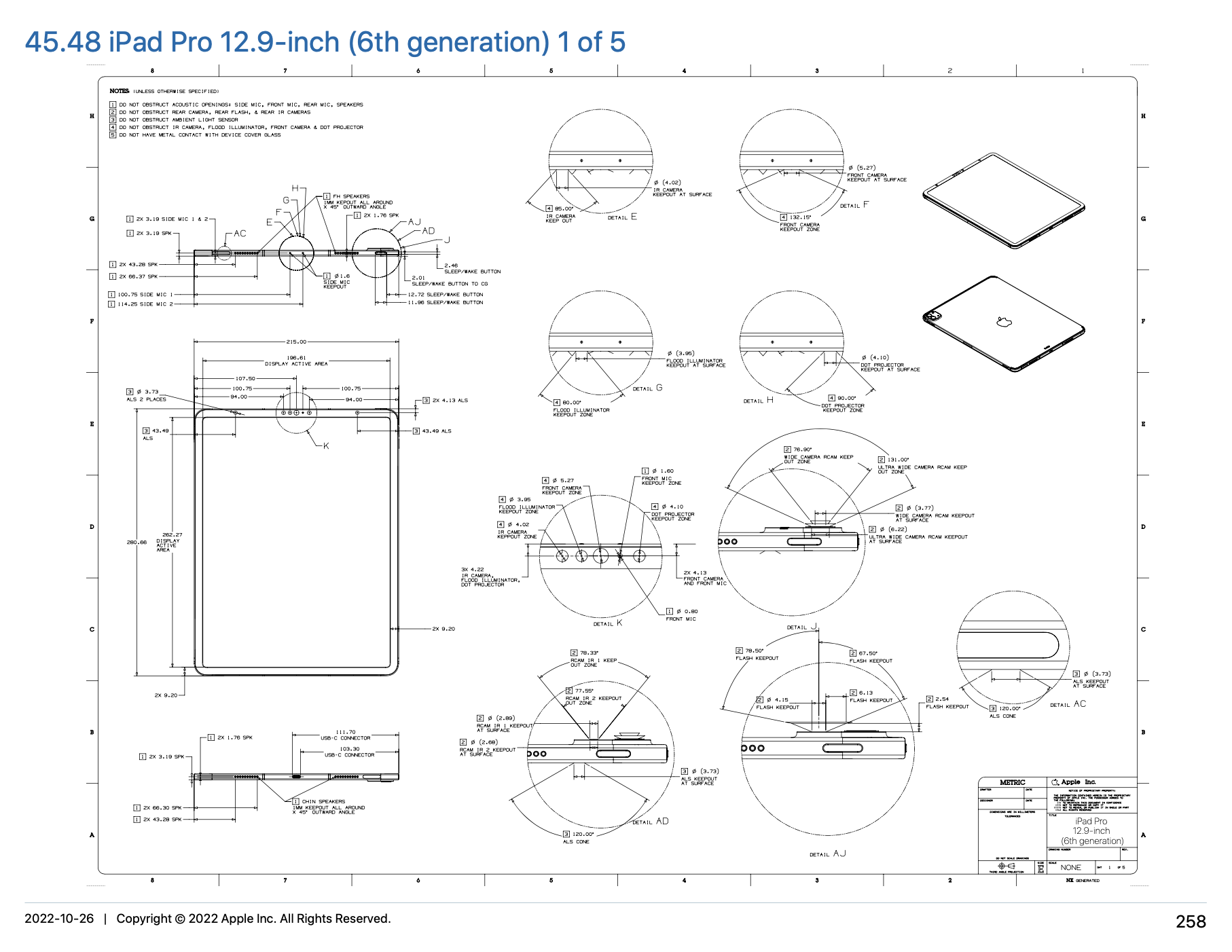Apple, Accessory Design Guidelines for Apple Devices R20 공개