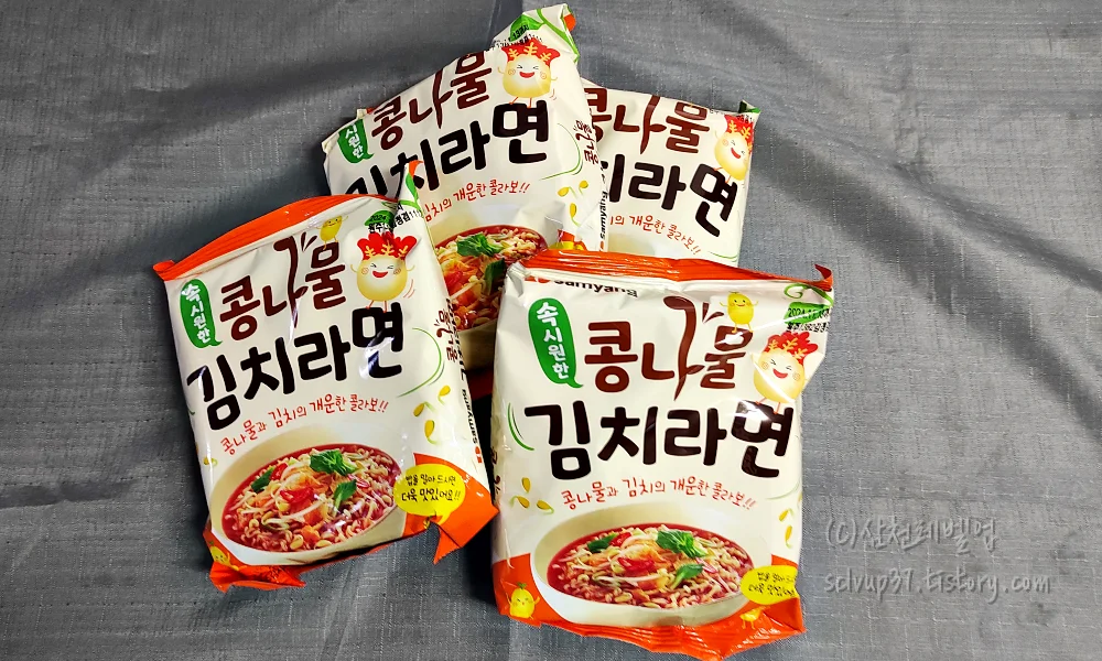 콩나물김치라면 네봉지