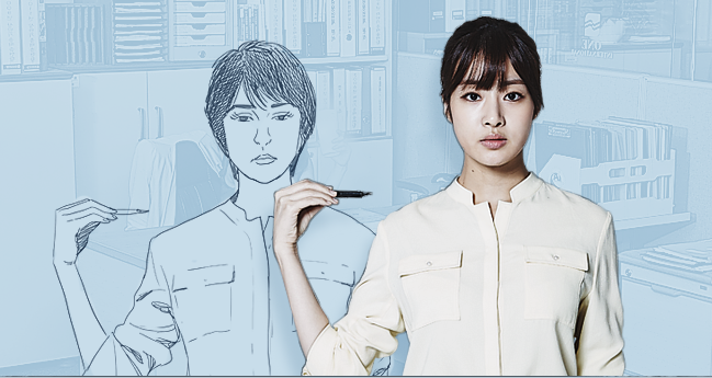 영재종합상사 이미지