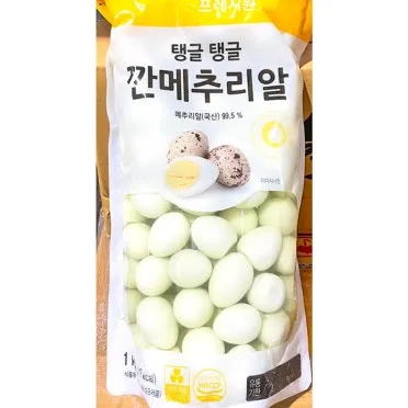 메추리알 삶기 방법 쉽게 까는 법 삶는 시간_16