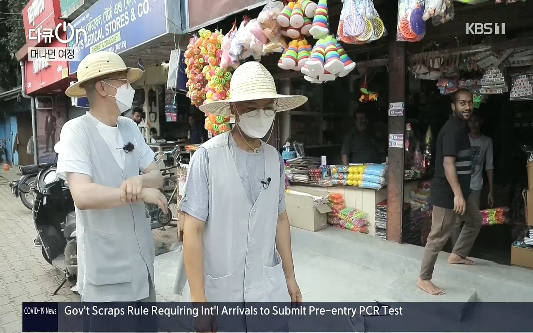다큐 On.E157.220916p.H264-F1RST.mp4_20220917_184338.164.jpg