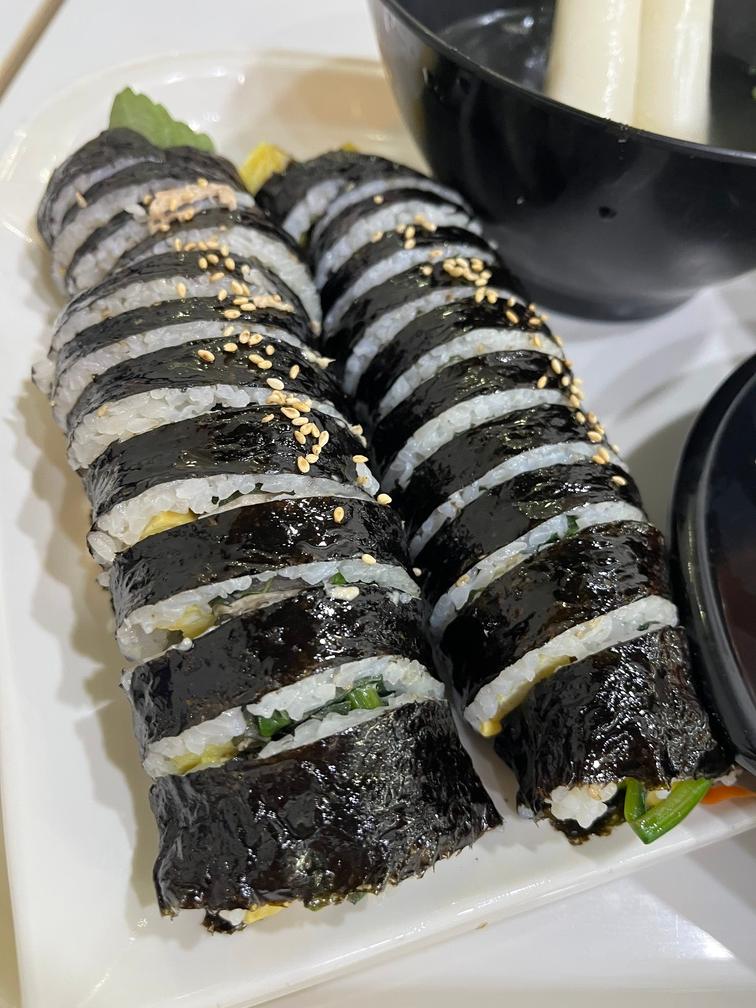 김밥입니다