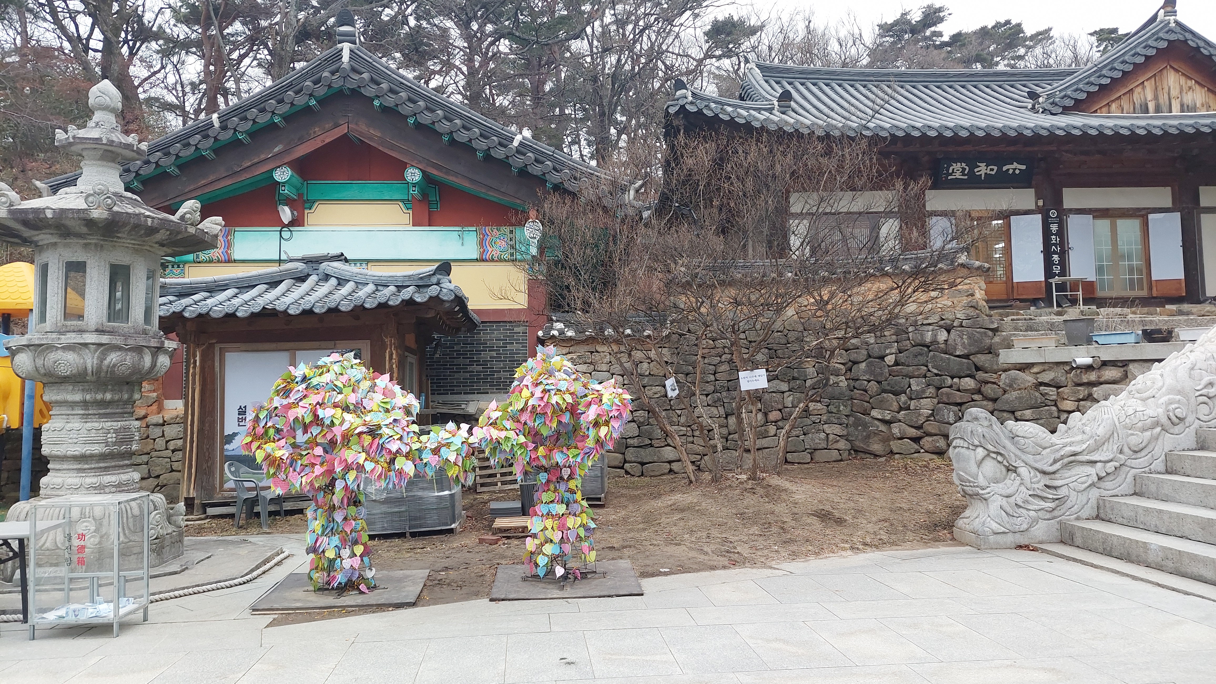 팔공산 동화사 109