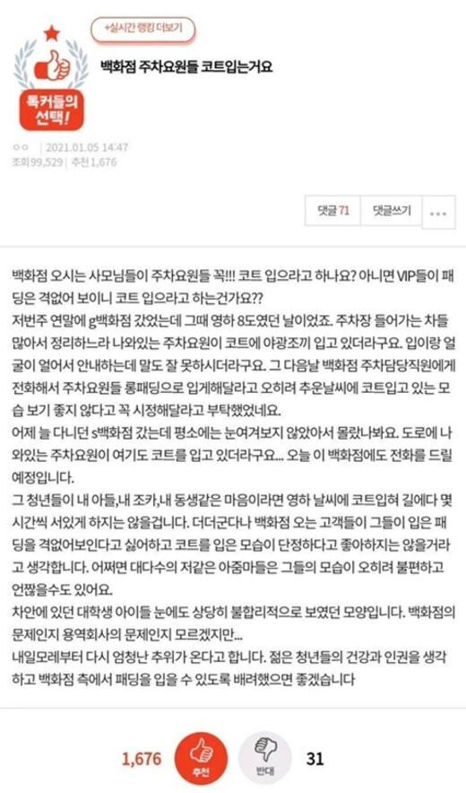  DK MOBILE : THE ORIGIN(DK모바일 더오리진) 쿠폰번호 공유 합니다. 늦지 않게 사용 하세요.
