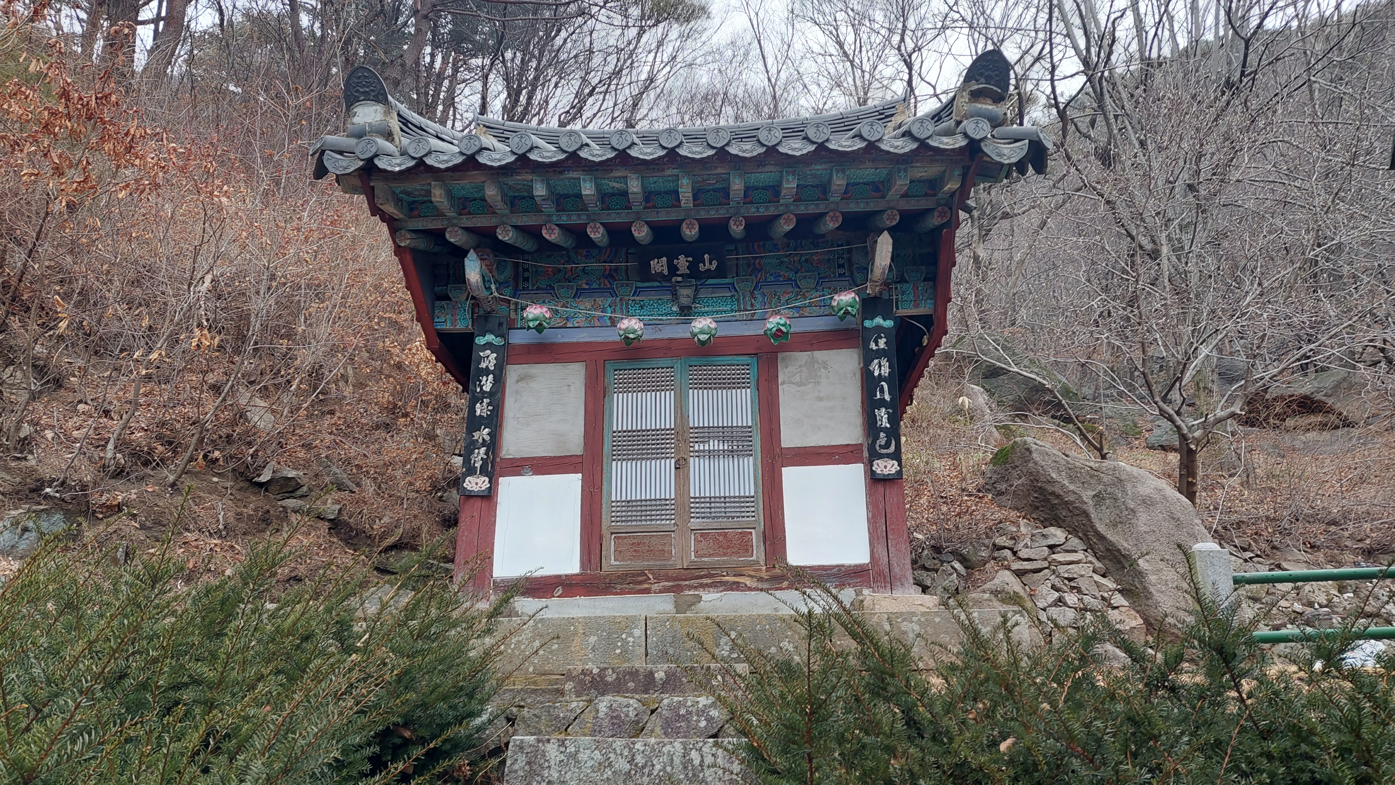 팔공산 동화사 77