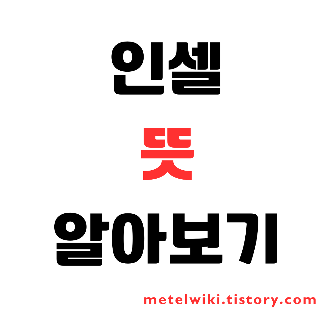 article thumbnail image