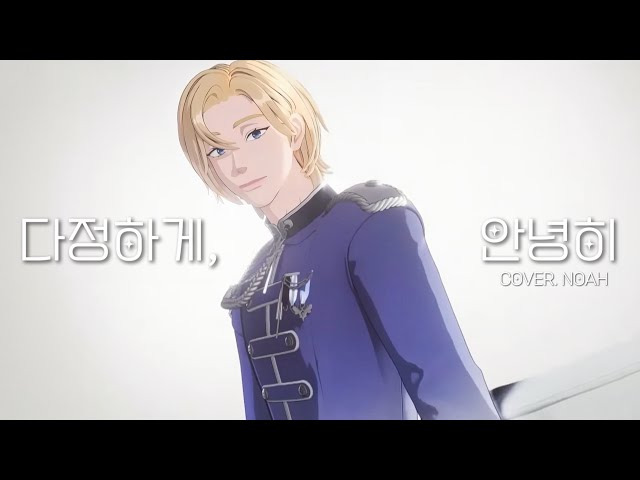 다정하게 이미지