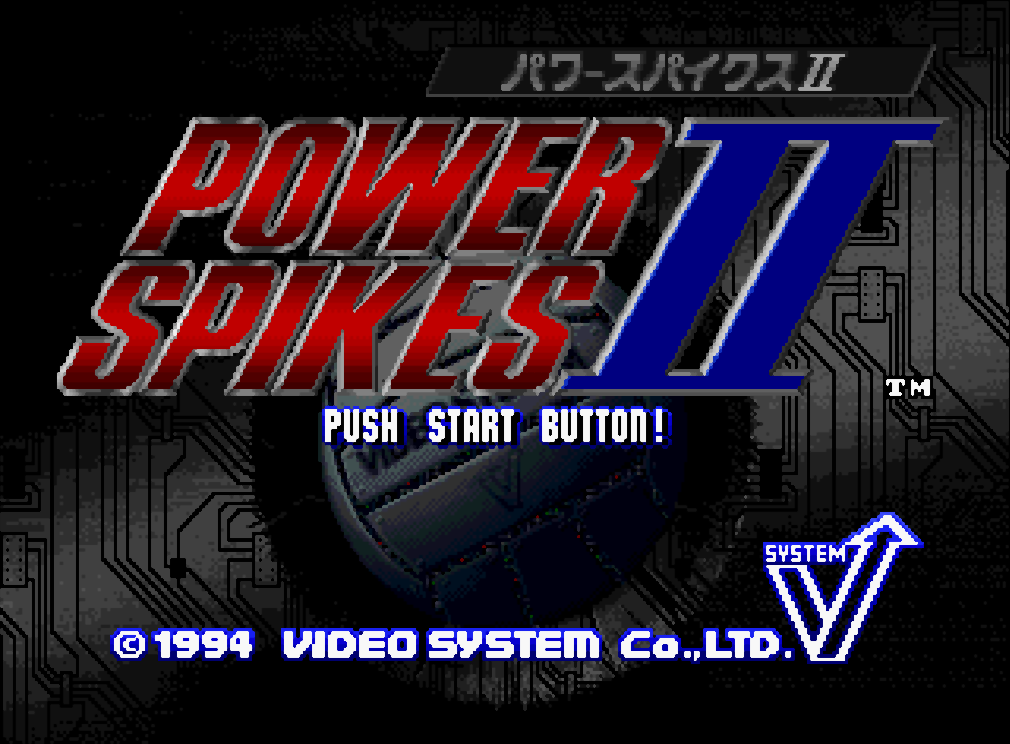  (비디오 시스템) 파워 스파이크스 2 - パワースパイクスII Power Spikes II (네오지오 CD ネオジオCD Neo Geo CD - iso 파일 다운로드)