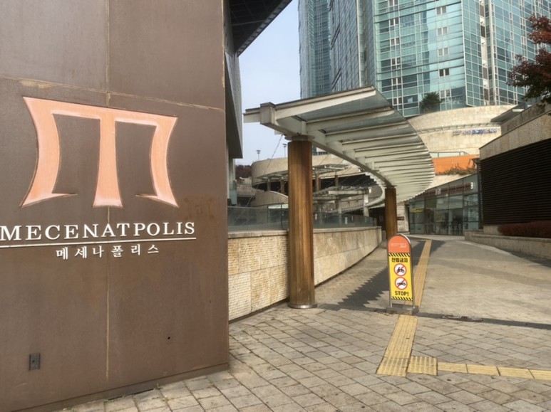 마크라메 트리 [합정] 손재주공장 마크라메 원데이클래스 25