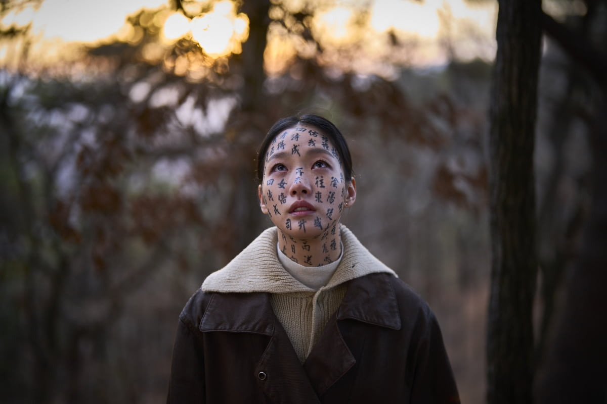 꿈에서 무당 나오는 꿈 해몽, 굿하는 꿈, 무당에게 점보는 꿈 풀이 꿈에서 무당 나오는 꿈 해몽, 굿하는 꿈, 무당에게 점보는 꿈 풀이