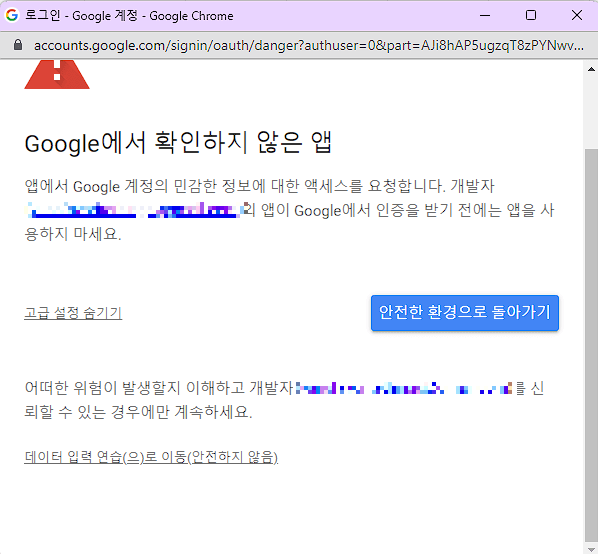 고급-승인-사진