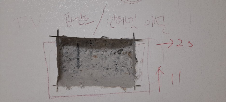 흰돌인터넷 이미지