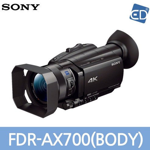 소니 4K 플래그십 핸디캠 FDR-AX700