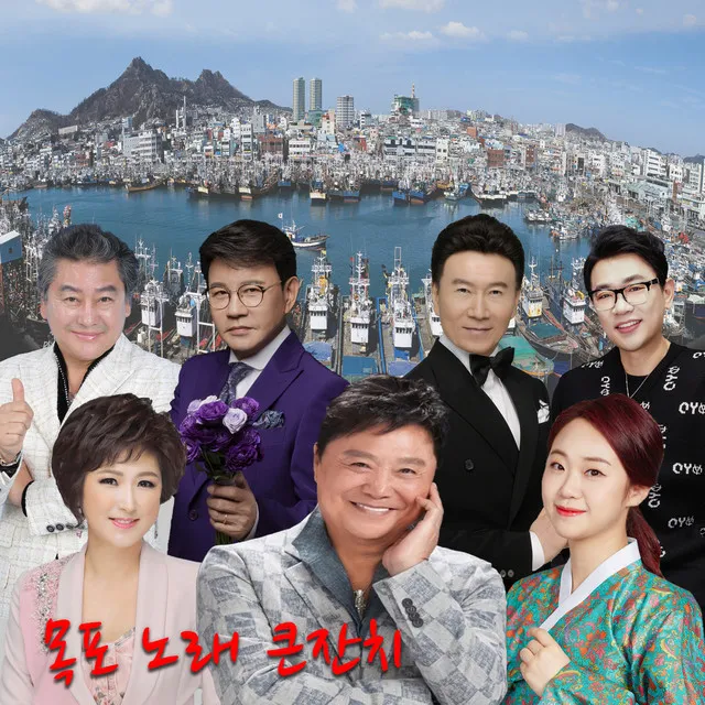 목포항 여객터미널 제주 배편 시간표 예매 요금_8