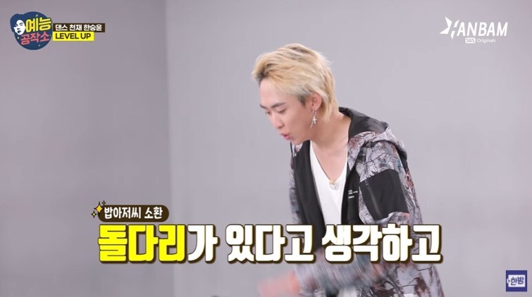 유교보이가 클럽에 가면...gif | 인스티즈