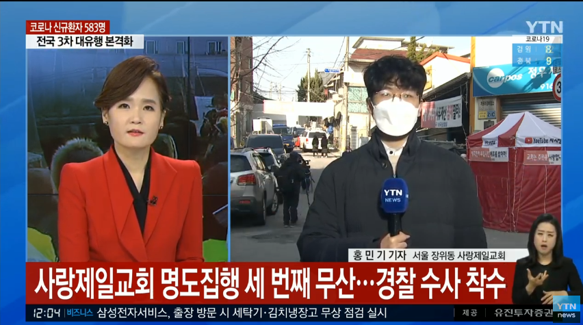   뚜뚜월드