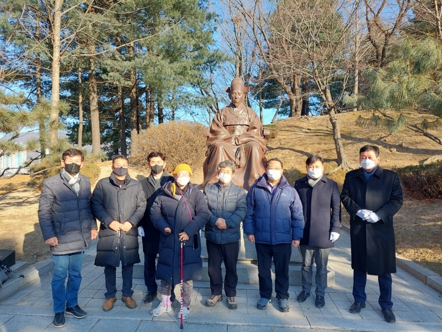  면암선생 추모 참배식