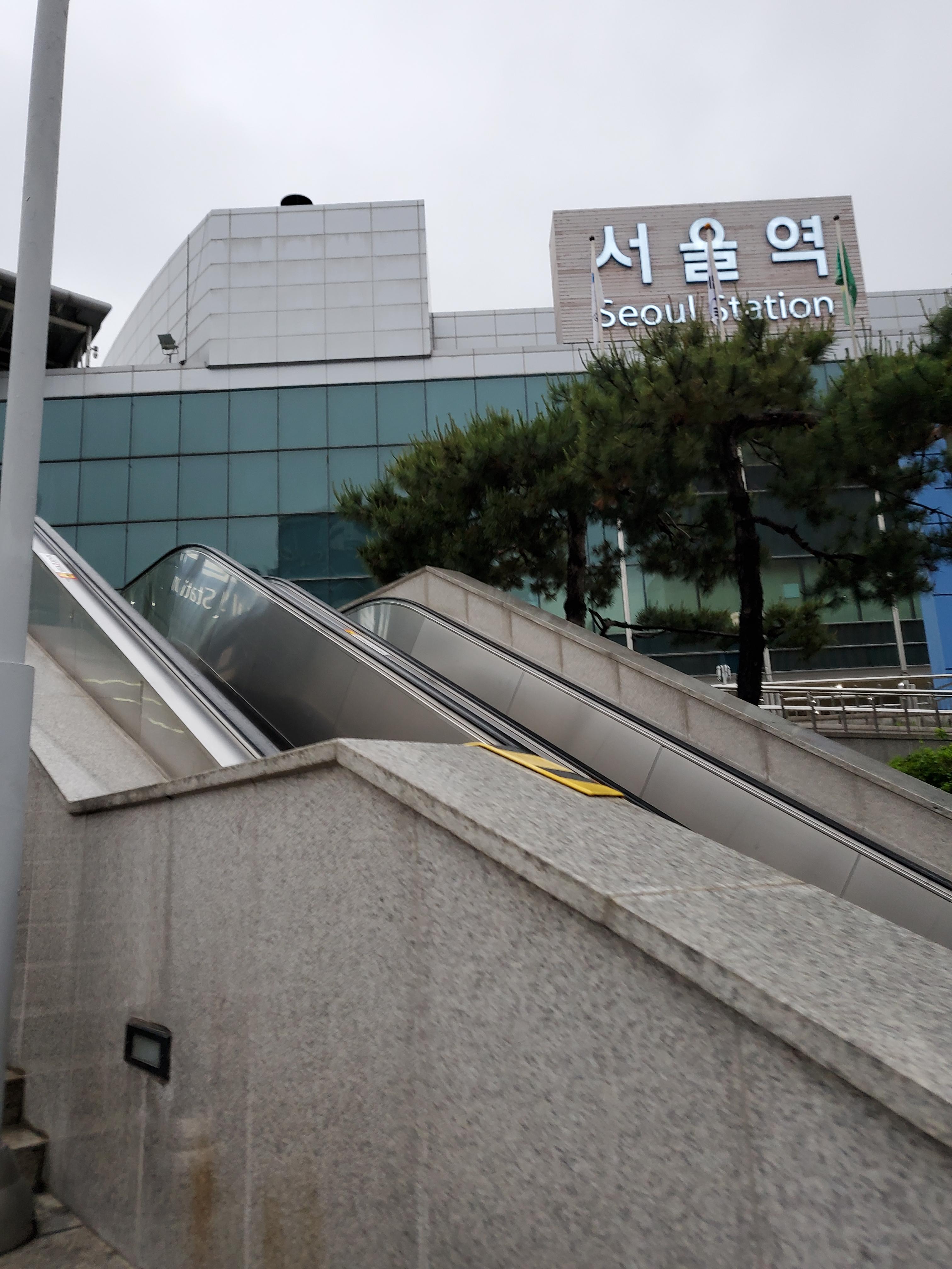  [장거리 출퇴근 기록] 5.17일 서울-대전