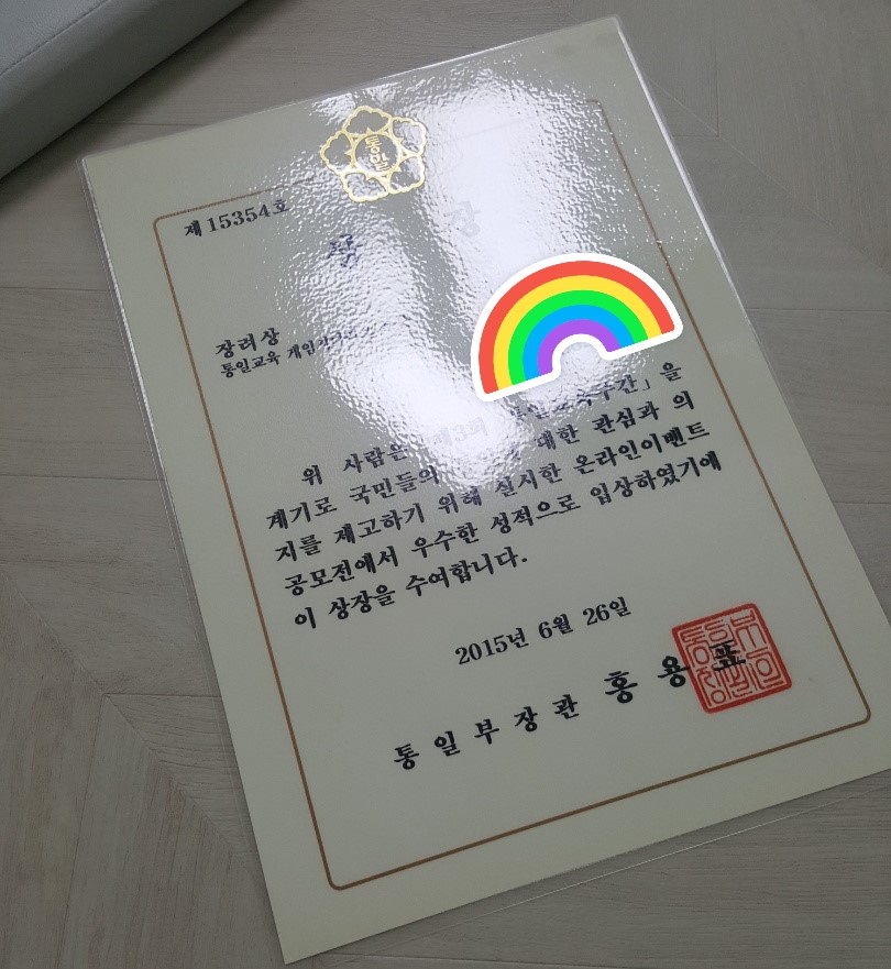  [내돈내산] 가정용 소형 코팅기 활용도 좋은 '카피어랜드 코팅기'