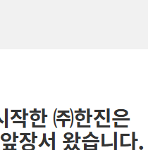 카카오톡 간편 조회 장점