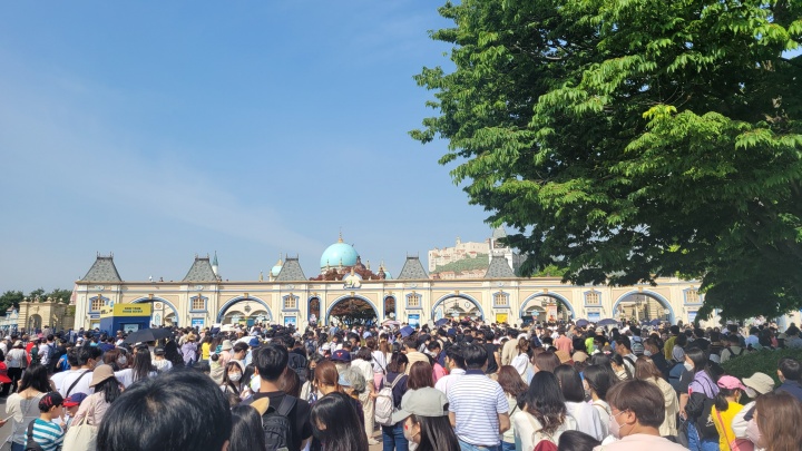 에버랜드-정문입구