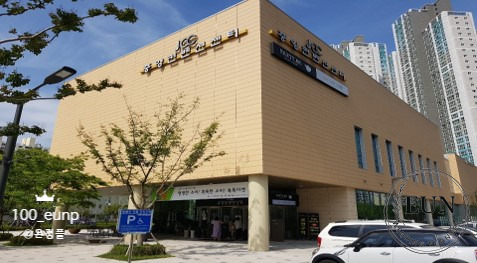중앙부페 이미지