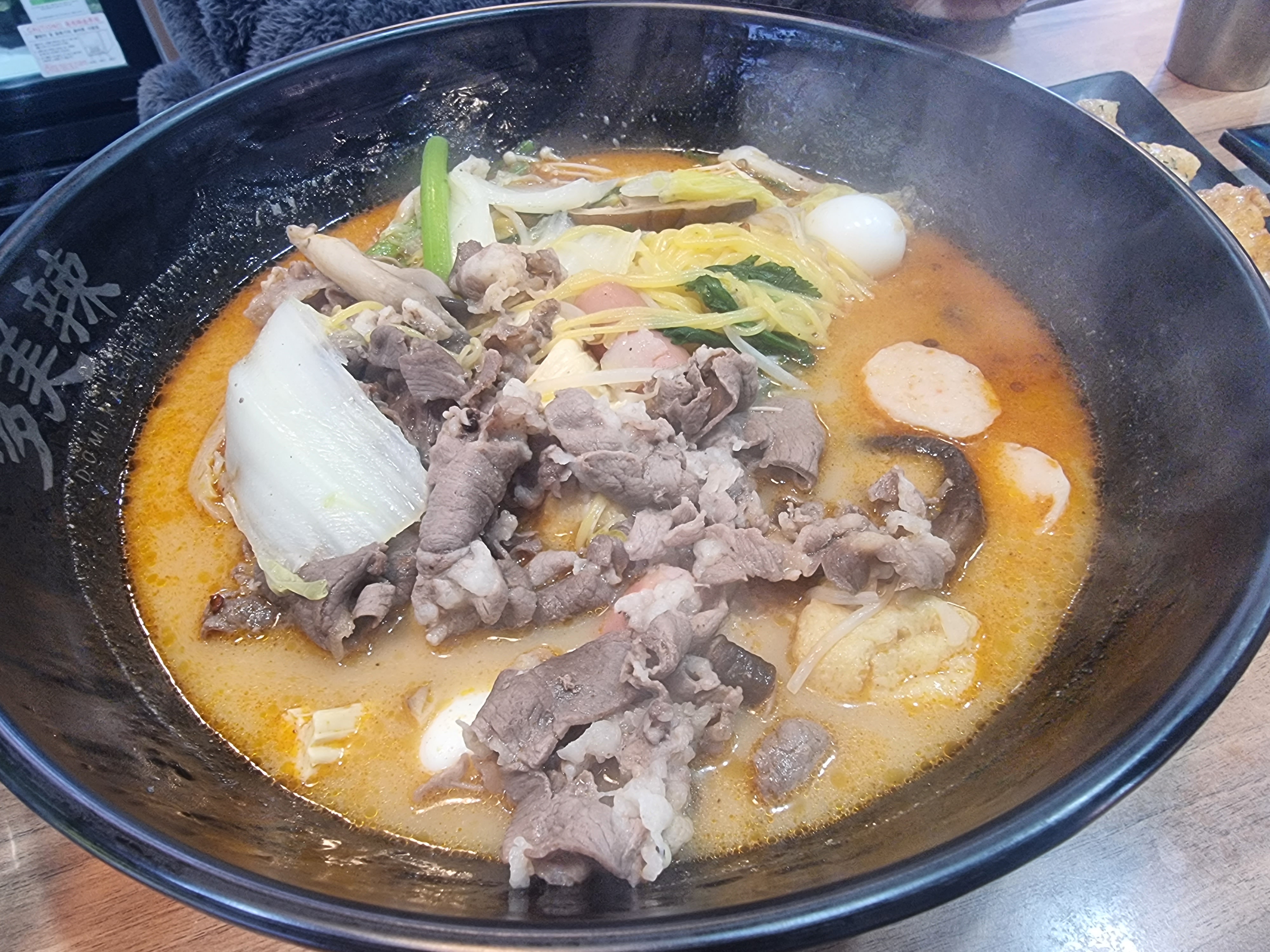 도미라 마라탕 마라탕