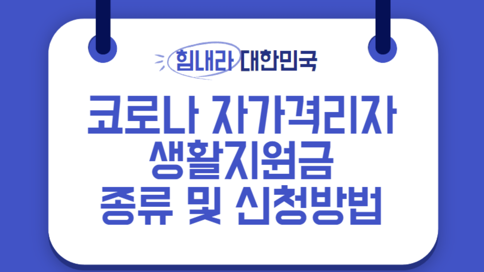  누누티비 주소 누누TV