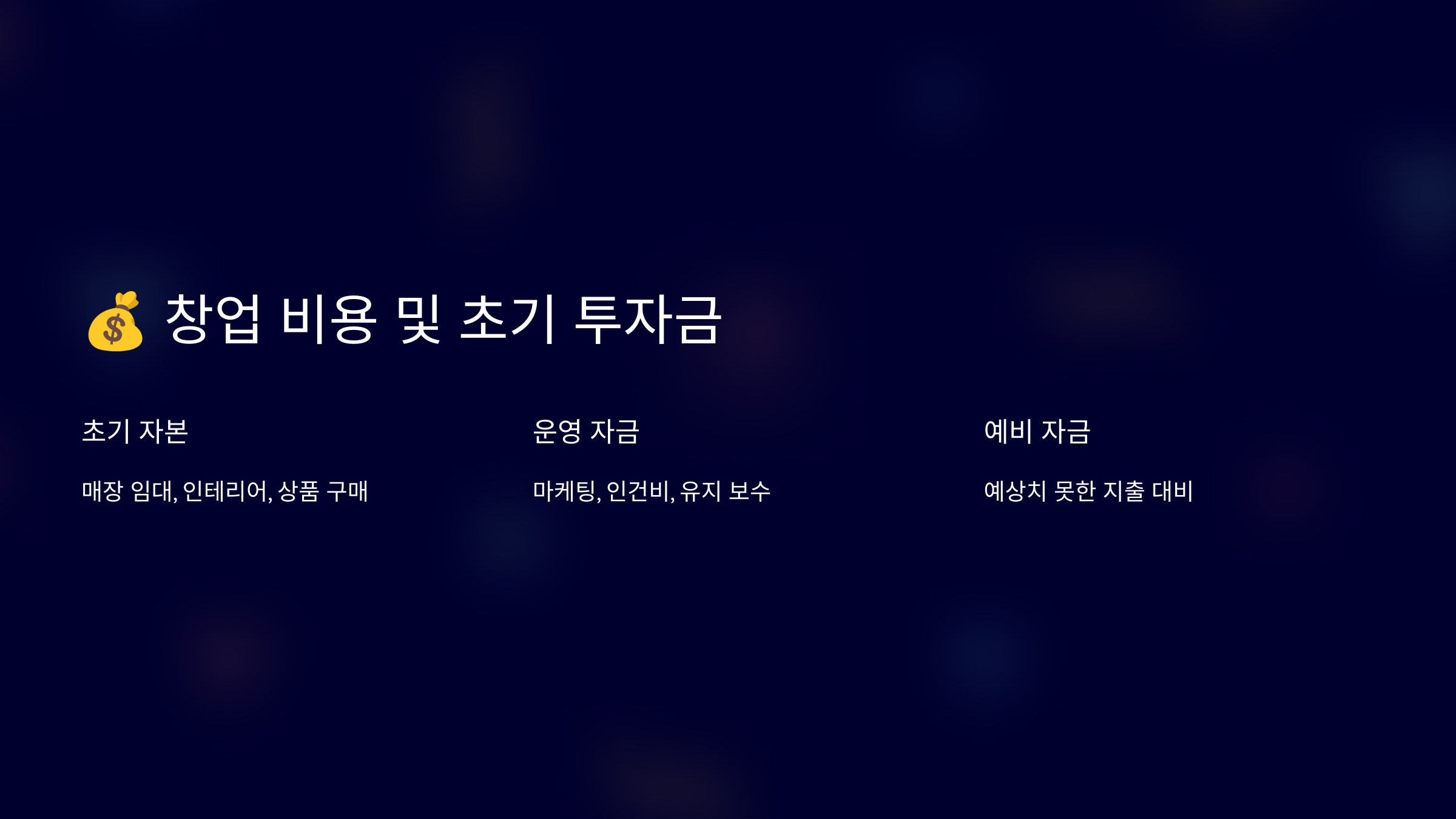 중고명품리얼리셀 이미지