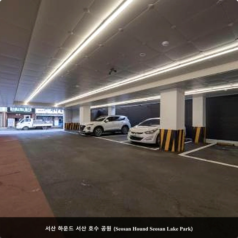 서산 하운드 서산 호수 공원 (Seosan Hound Seosan Lake Park)_5