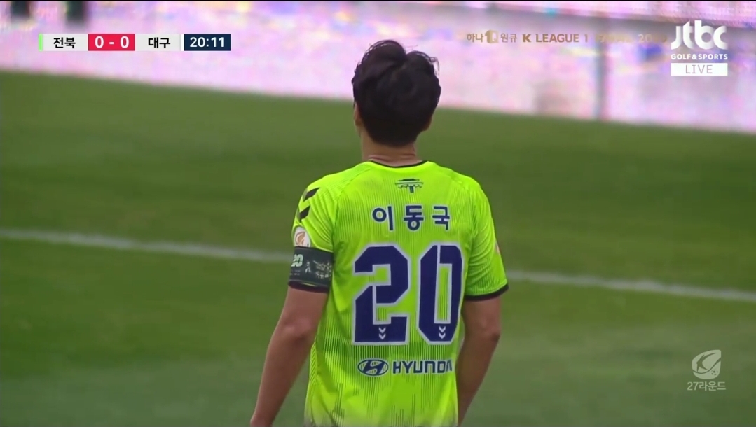  [K리그1 리뷰] '이동국 은퇴 경기' 전북, 대구에 2-0 승리...'K리그 최초 4연패+V8'