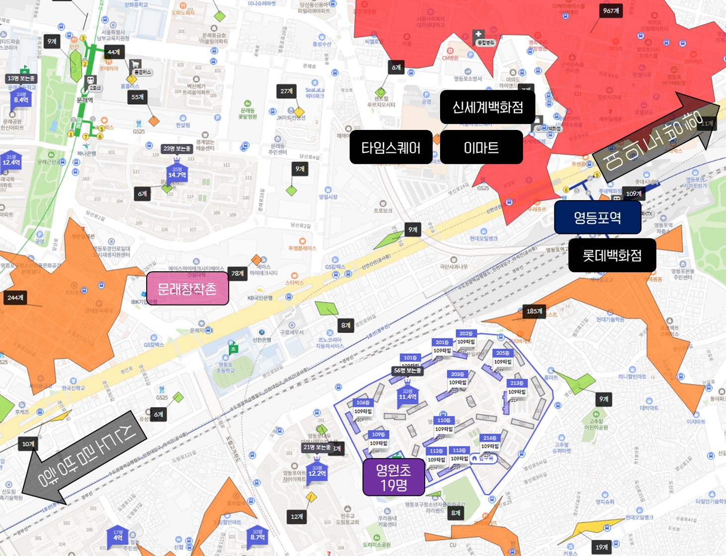 영등포 푸르지오 위치-주변 상권-학교를 표시한 지도 이미지