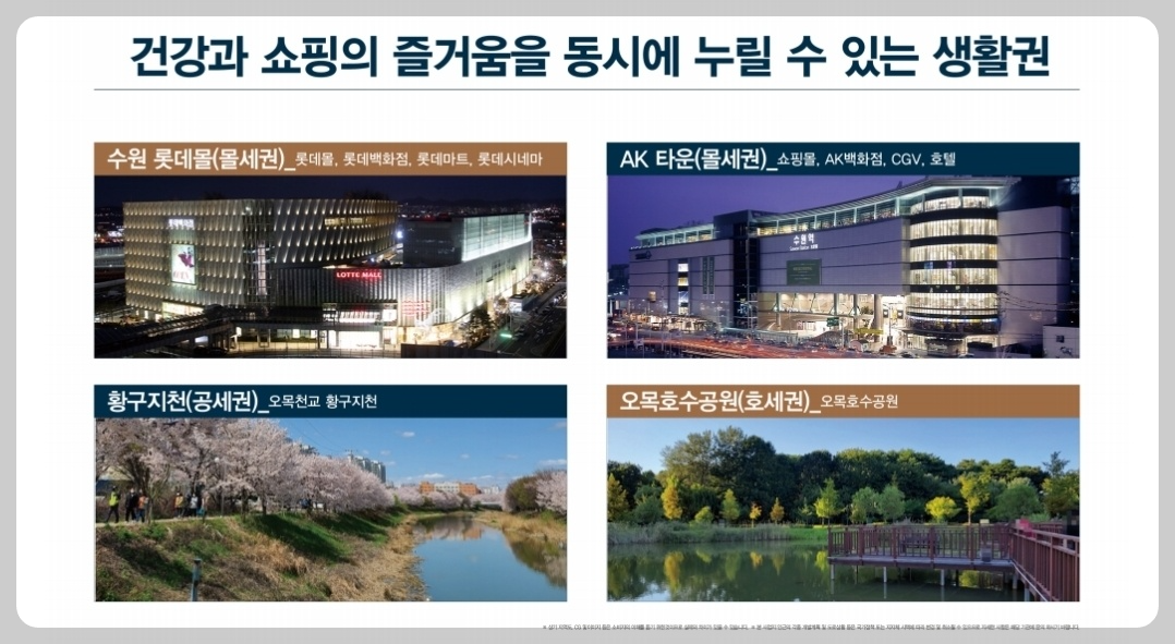 권선자전거 이미지