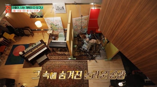 건축탐구집-음악적영감에수익까지MZ뮤지션의계획