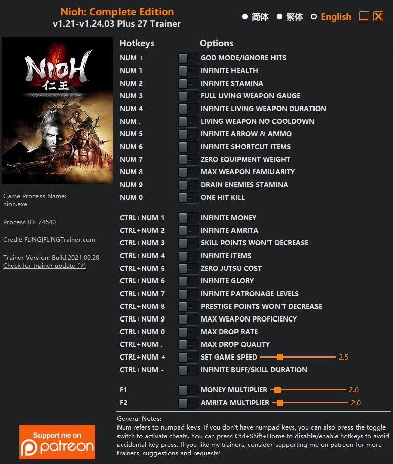  [트레이너] 한글판 인왕 컴플리트에디션 최신 영문판 Nioh Complete Edition v1.21-v1.24.03 Plus 27 Trainer